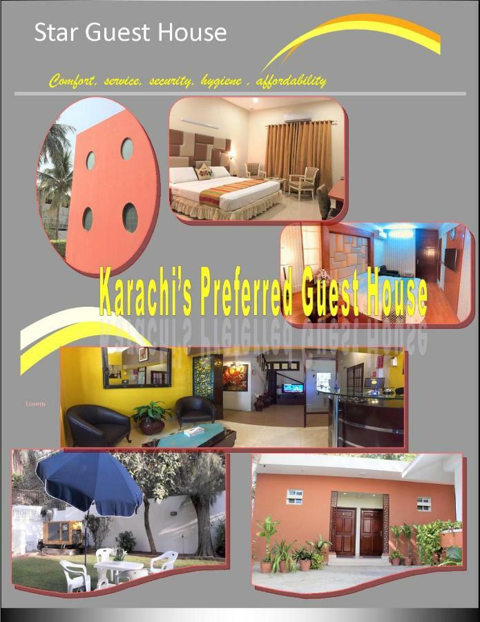 קראצ'י Star Guest House מראה חיצוני תמונה